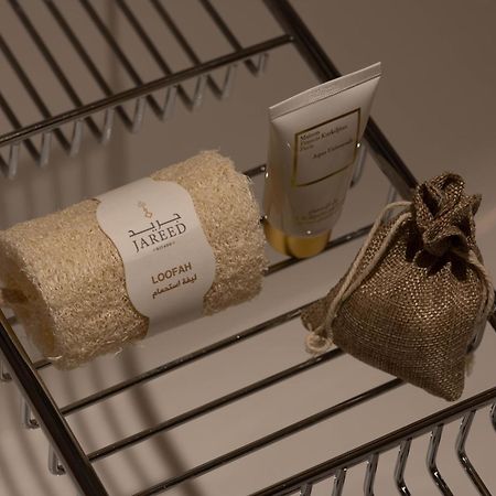 Jareed Hotel Riadh Exterior foto A selection of amenities by the company