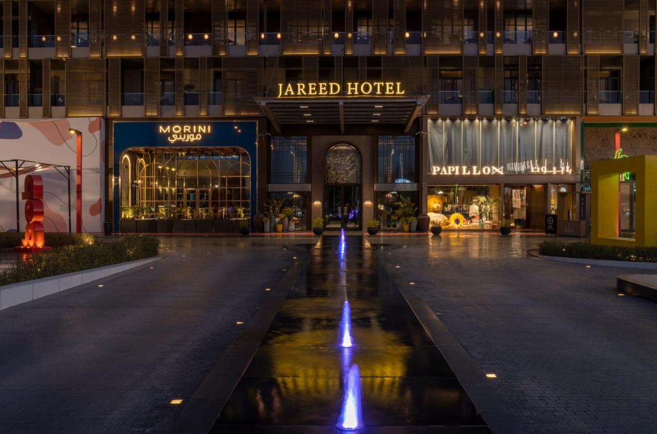 Jareed Hotel Riadh Exterior foto Jareed Hotel