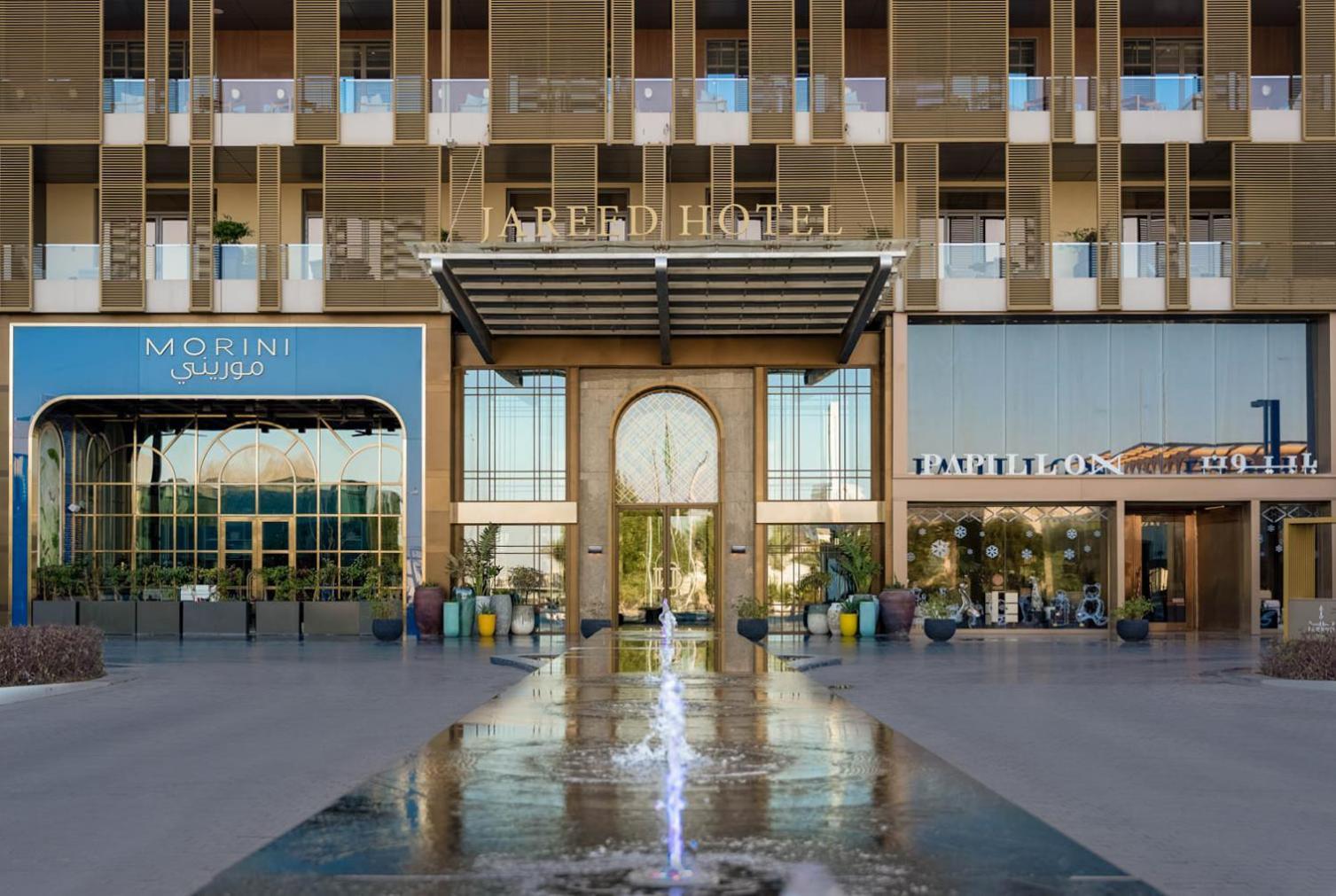 Jareed Hotel Riadh Exterior foto The Arden Hotel